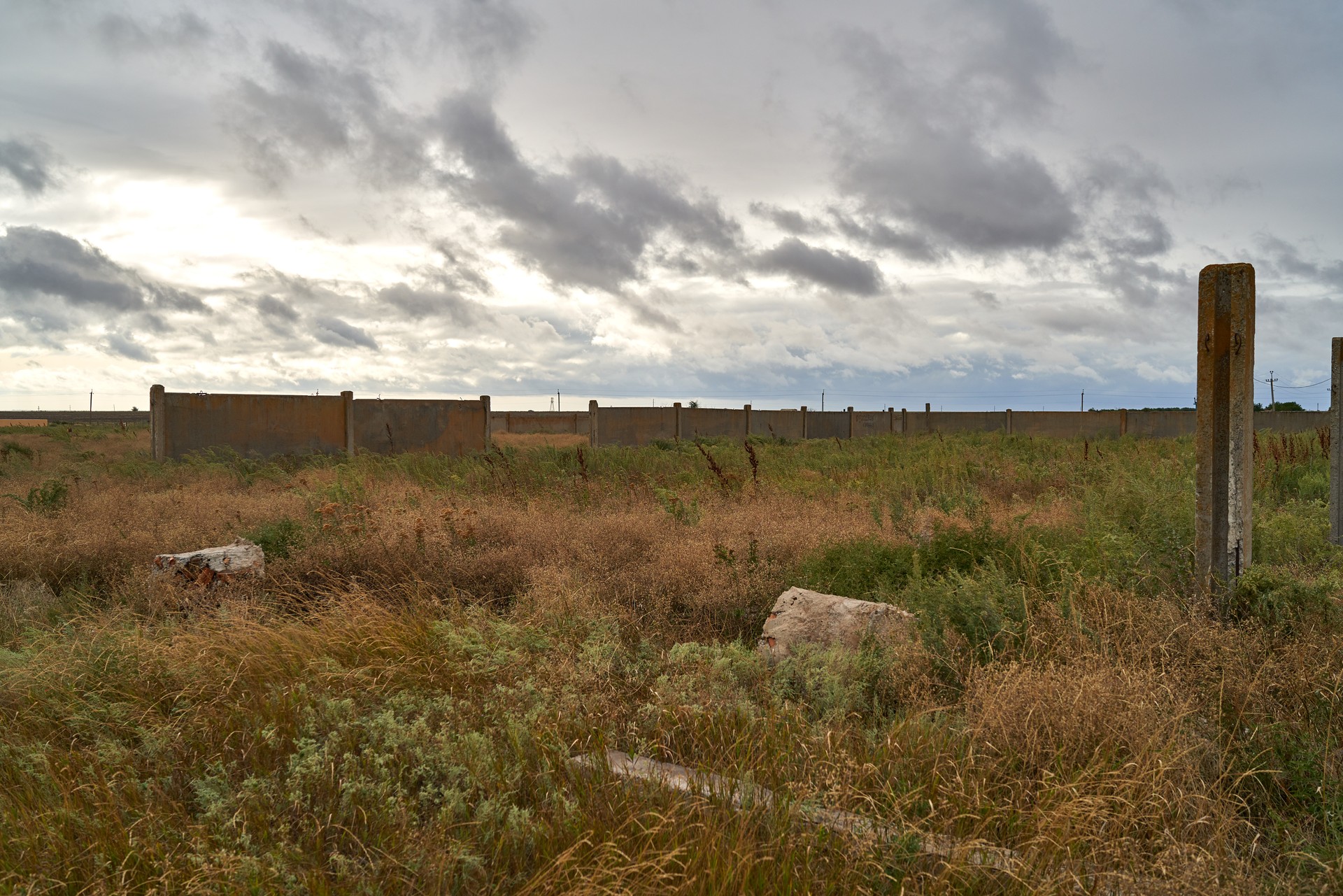 sunset in the steppes of Ukraine, landscape